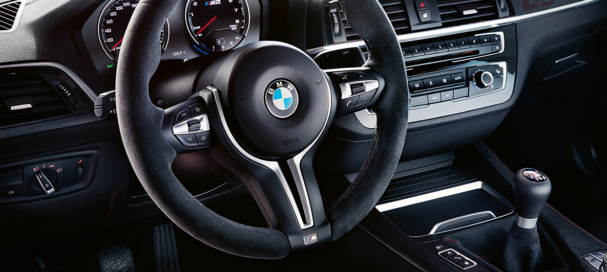 Műszerfal, BMW M2 CS Műszerfal, BMW M2 CS, F87, Misano kék metál, részlet