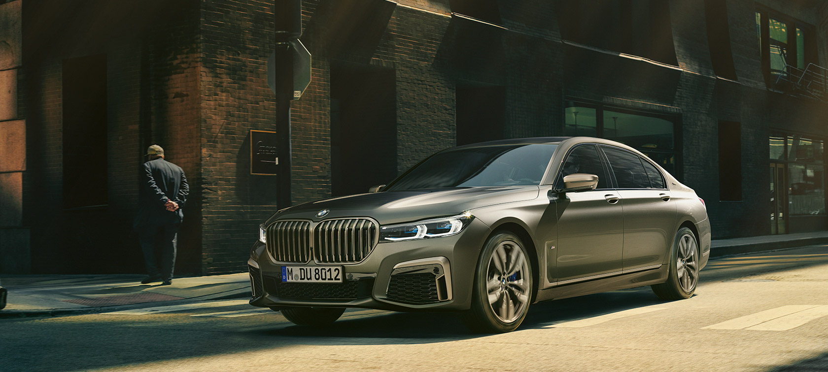 Információ BMW M760Li xDrive Limousine, BMW M7, BMW 760Li Individual, Információ