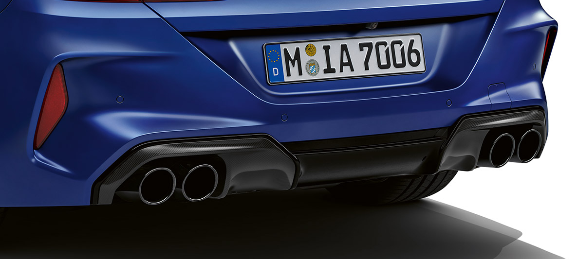 Karbon hátsó szoknya. BMW M8 Competition Coupé, az M Carbon külső csomagba tartozó hátsó szoknya.