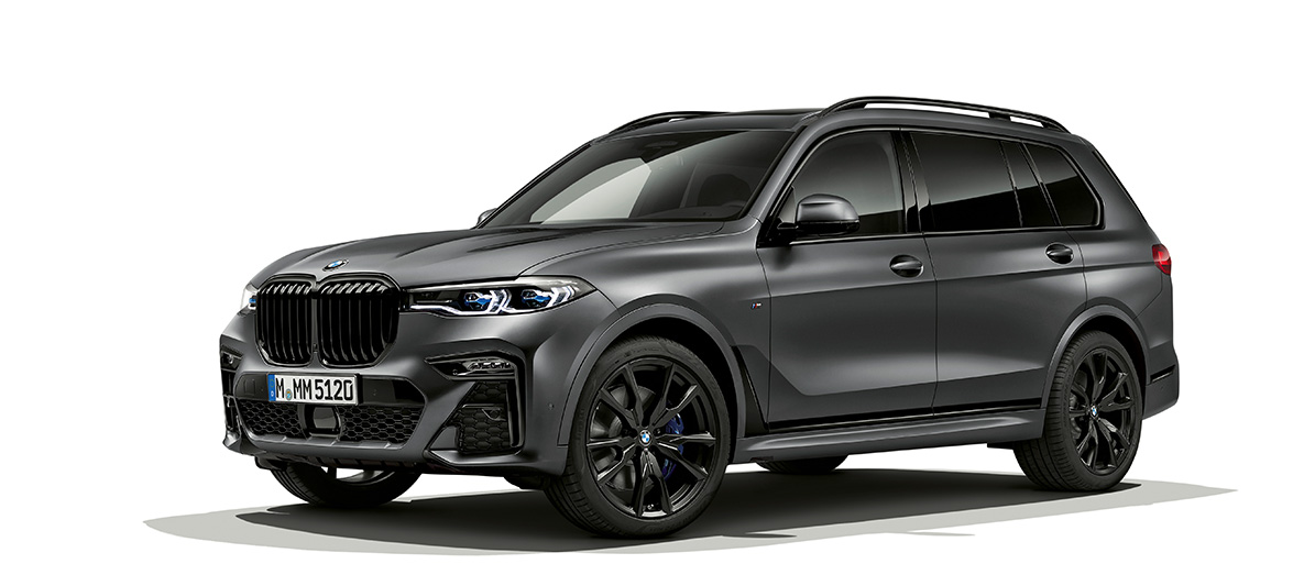 BMW Dark Shadow Edition, rézsútos elölnézet BMW X7, G07, Dark Shadow Edition, rézsútos elölnézet
