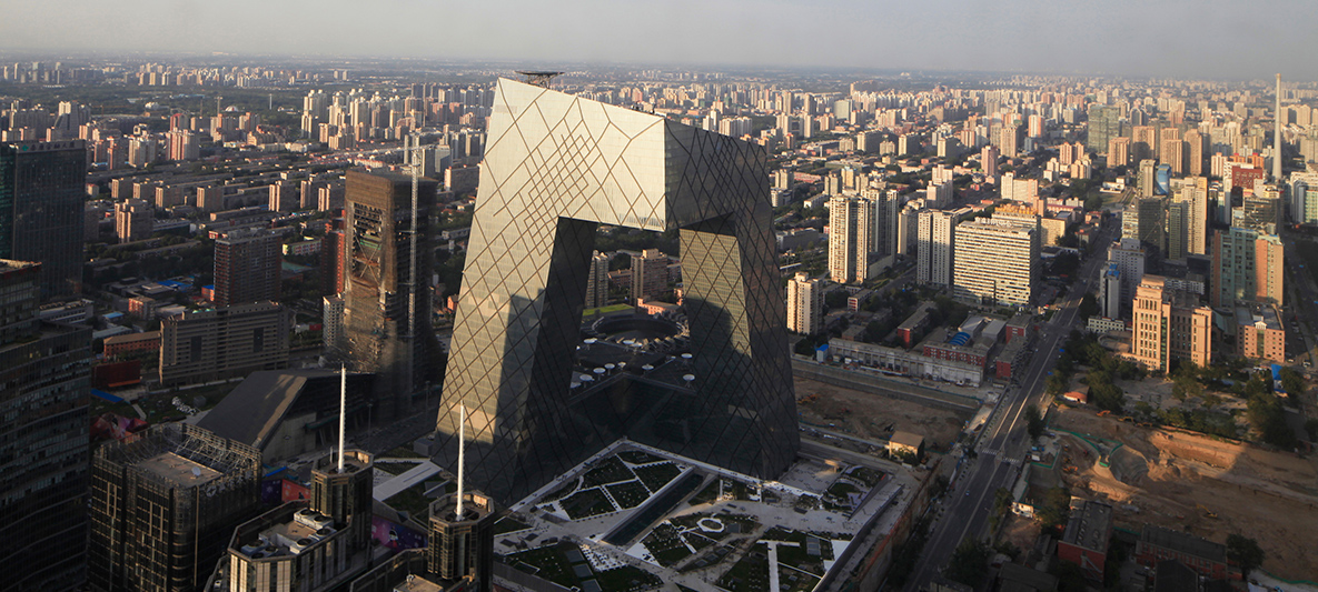 Rem Koolhaas: a China Central Television székháza Rem Koolhaas: A China Central Television székháza oldalsó felülnézetből