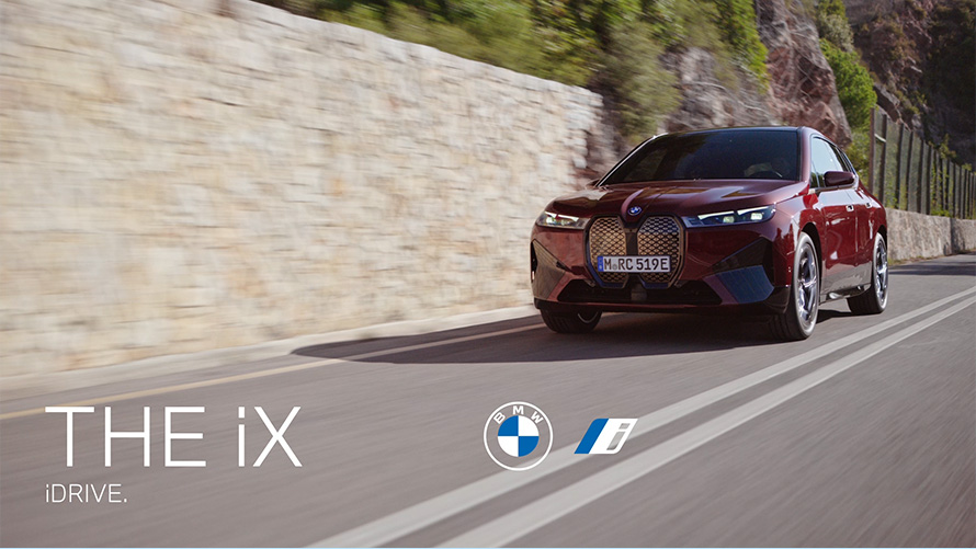 Az új BMW iDrive funkcióit és előnyeit bemutató videó Az új BMW iDrive funkcióit és előnyeit bemutató videó