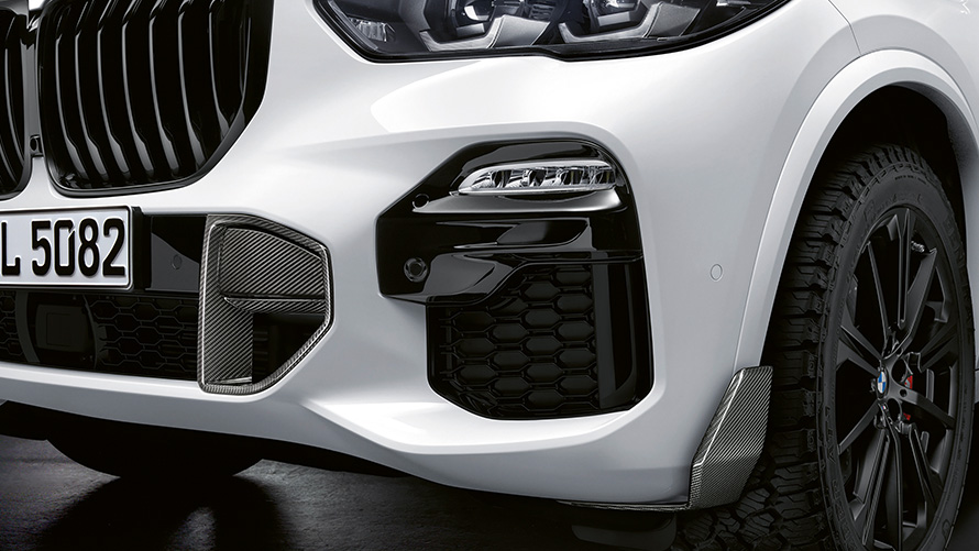 M Performance karbonaszálas első légbeömlő BMW M Performance Parts tartozékok, M Performance karbonszálas első légbeömlő.