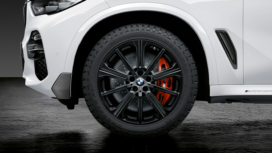 20” csillagküllős 748 M 20” BMW könnyűfém keréktárcsa, csillagküllős 748 M